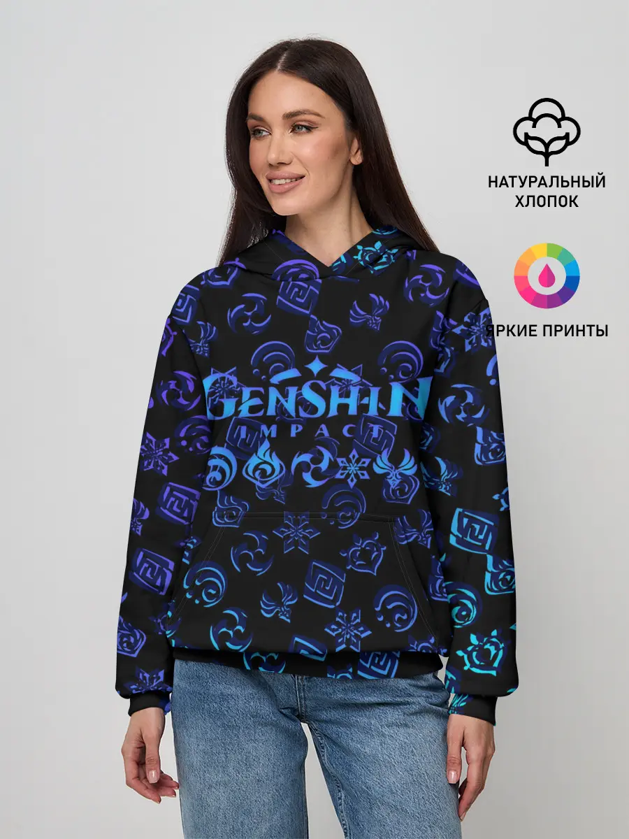 Женское худи / Genshin Impact | NEON PATTERN SYMBOL