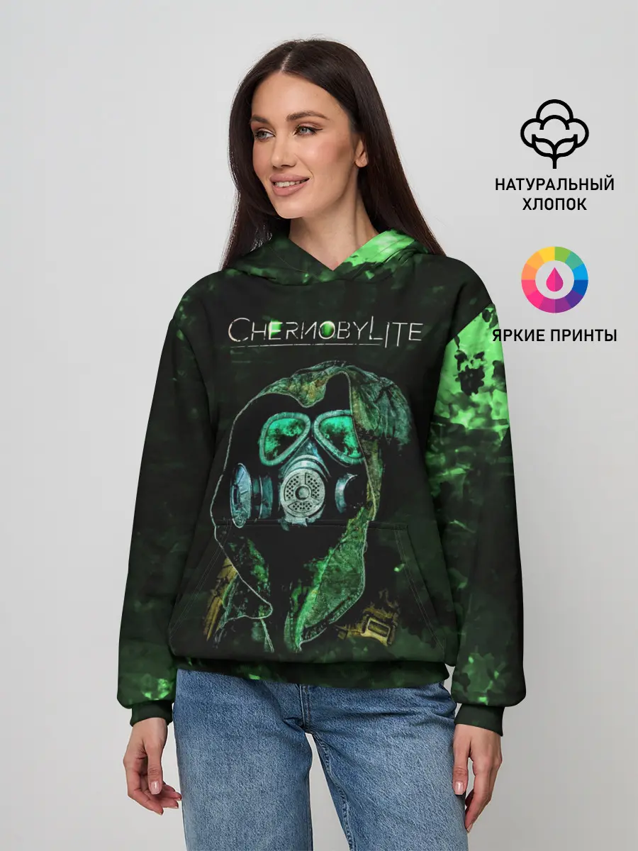 Женское худи / Чернобылит / Chernobylite