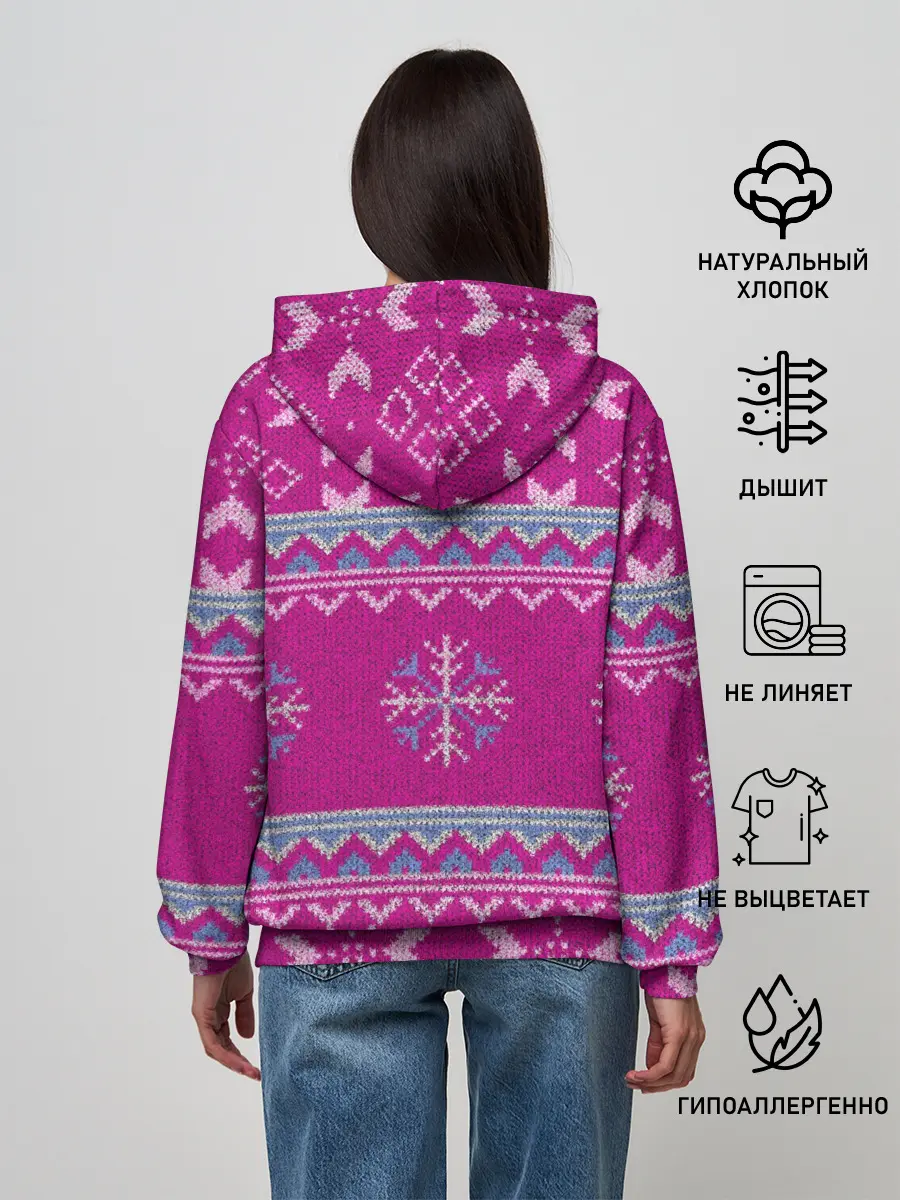 Женское худи / Свитер со снежинками.