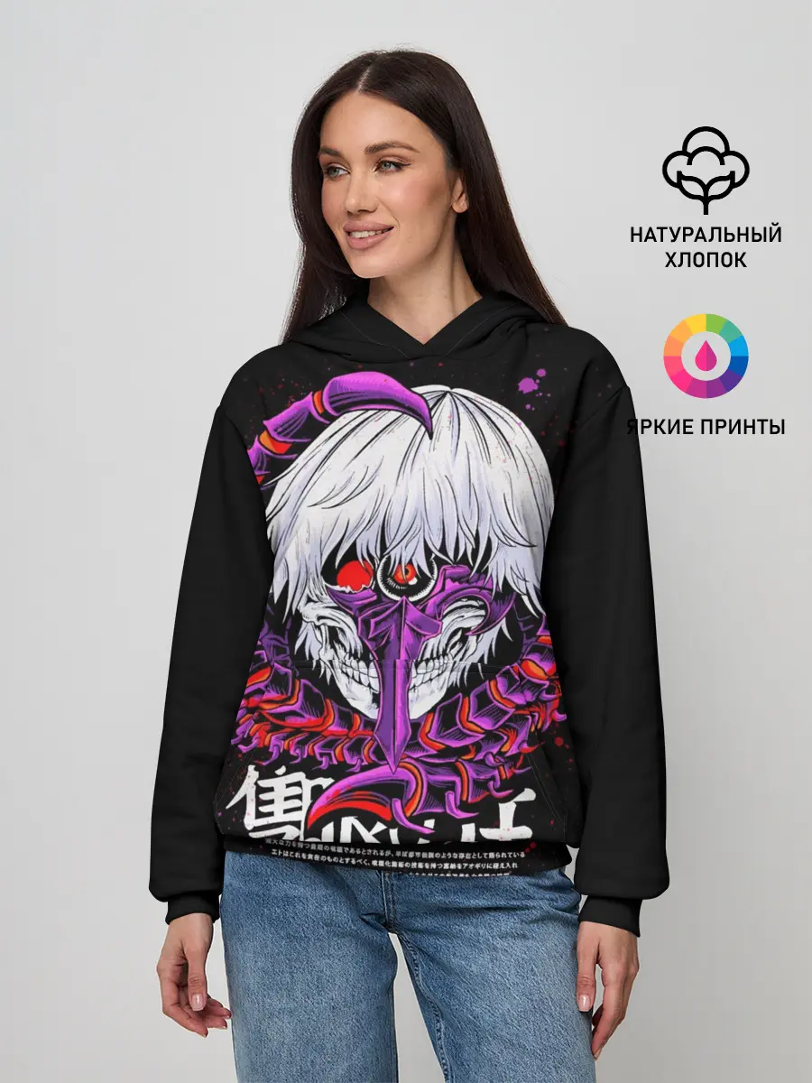 Женское худи / Токийский гуль: Кен Канеки