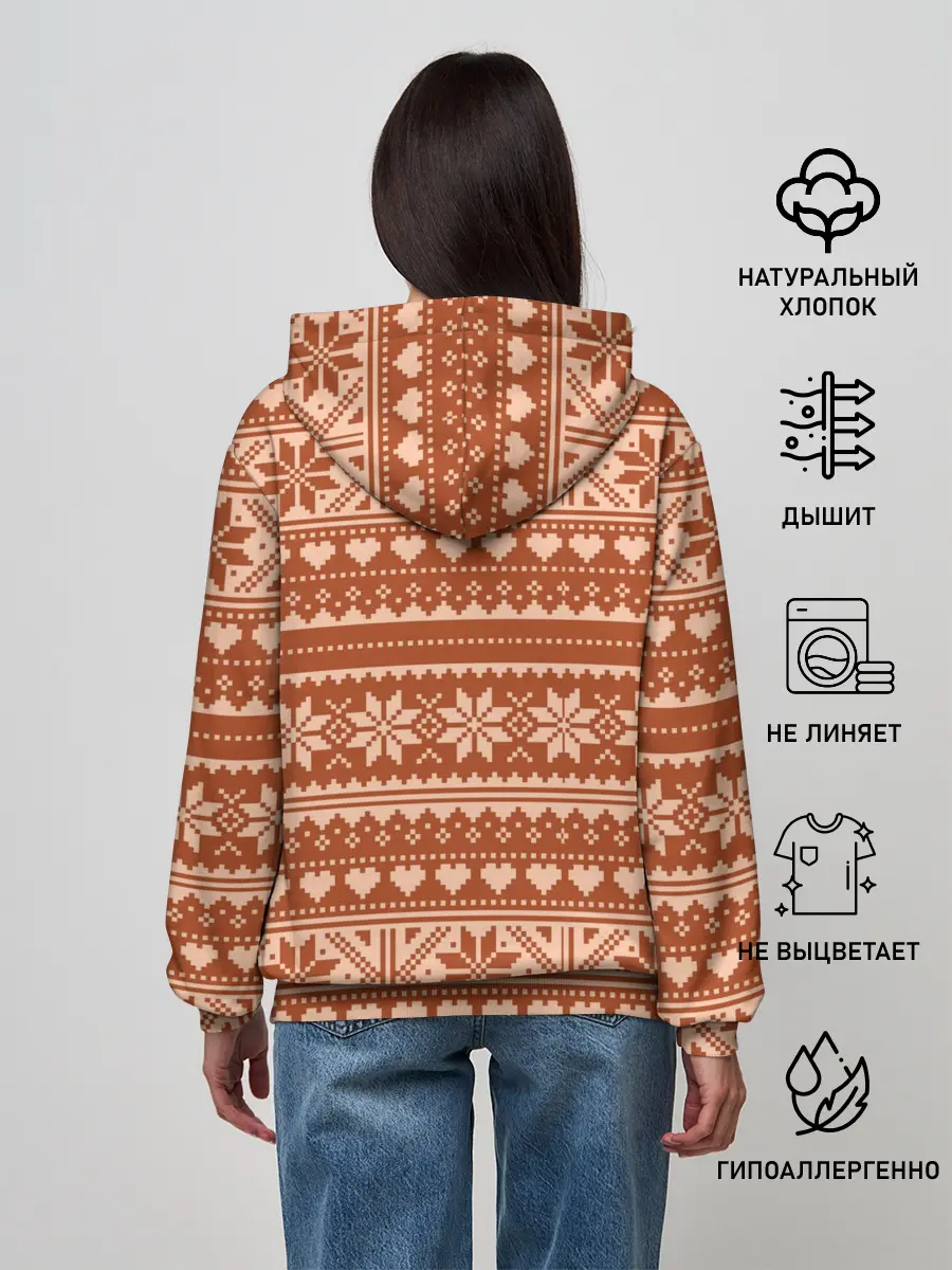 Женское худи / Тепло свитера