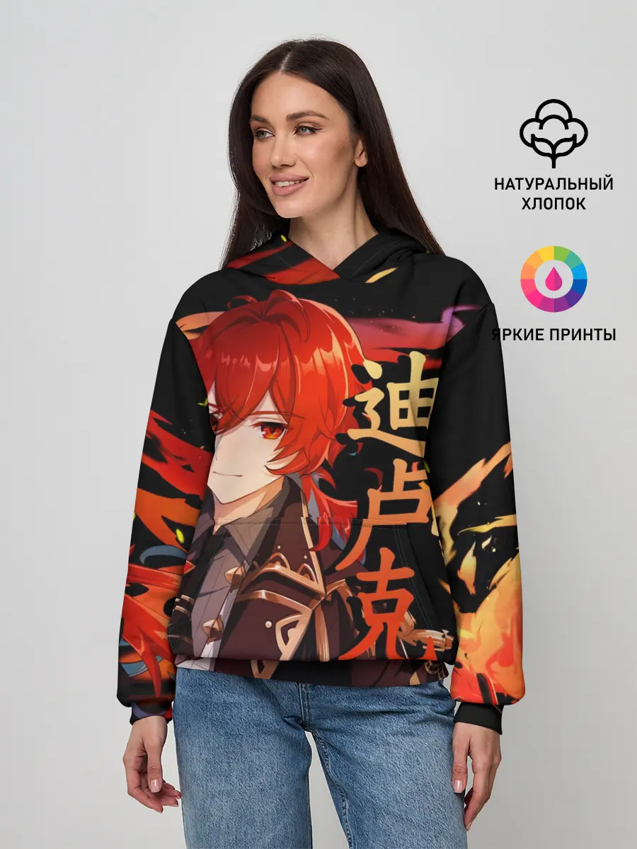 Женское худи / Genshin Impact - Дилюк