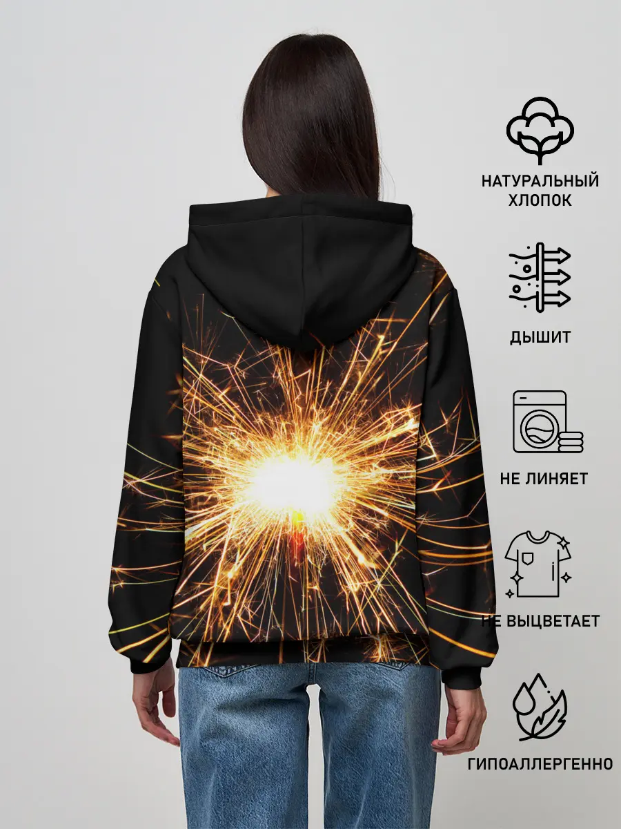 Женское худи / фейерверк души