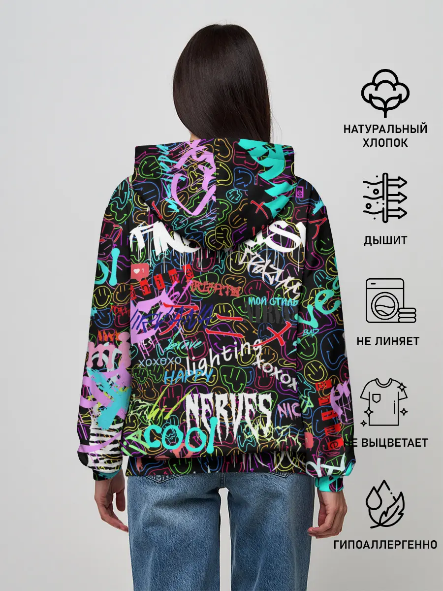 Женское худи / neon graffiti | Smile