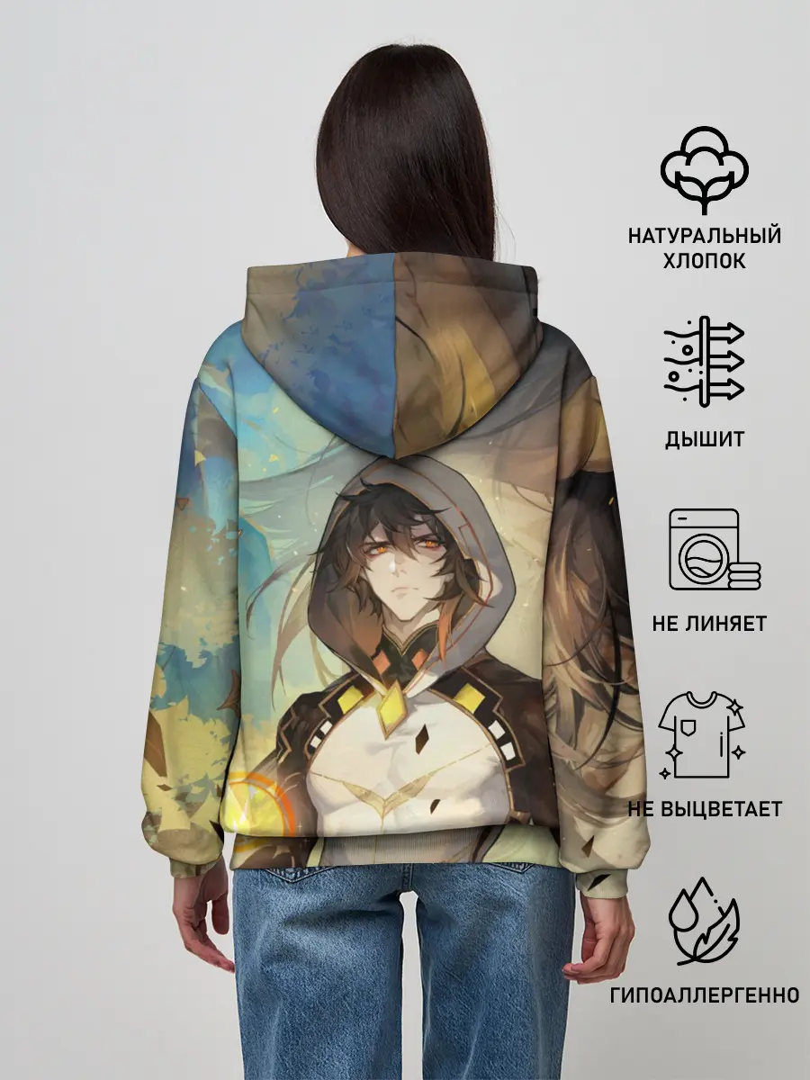 Женское худи / Чжун Ли, Zhongli, Genshin Impact