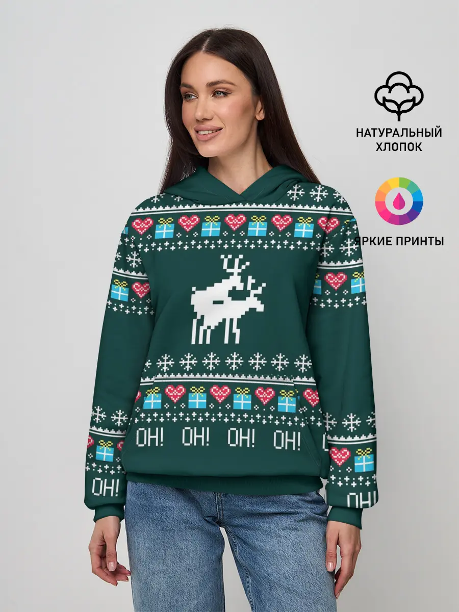 Женское худи / Свитер Oh