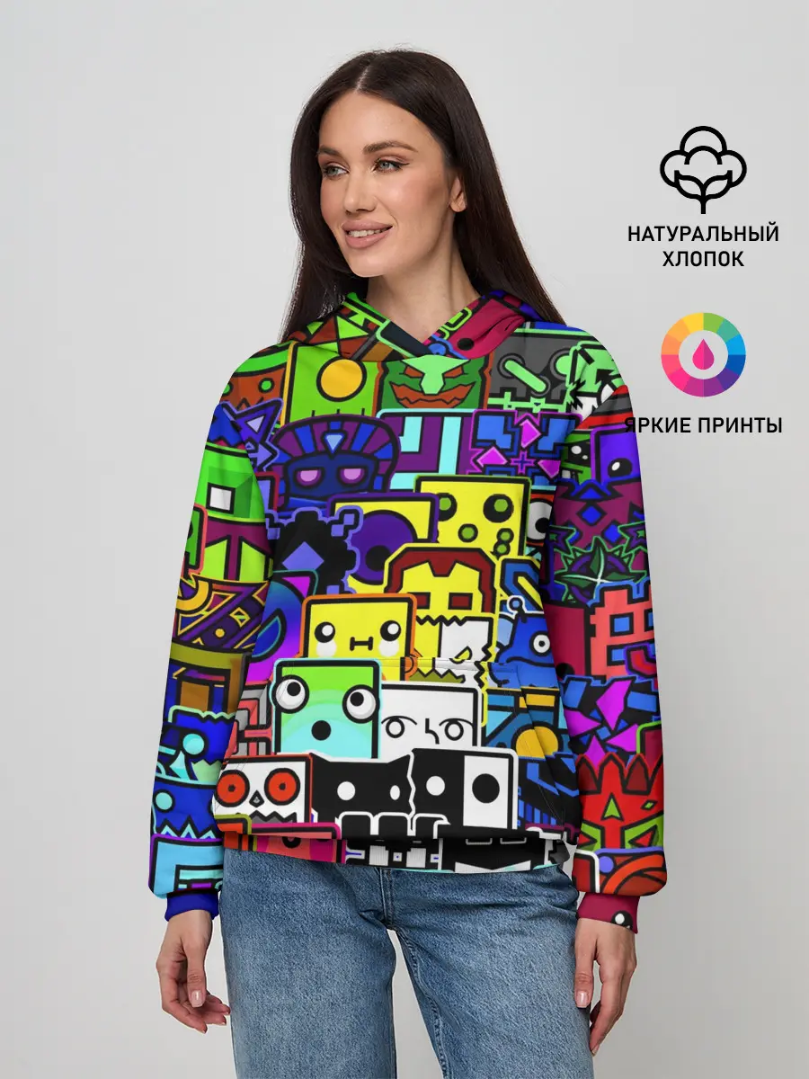 Женское худи / GEOMETRY DASH ВСЕ СКИНЫ