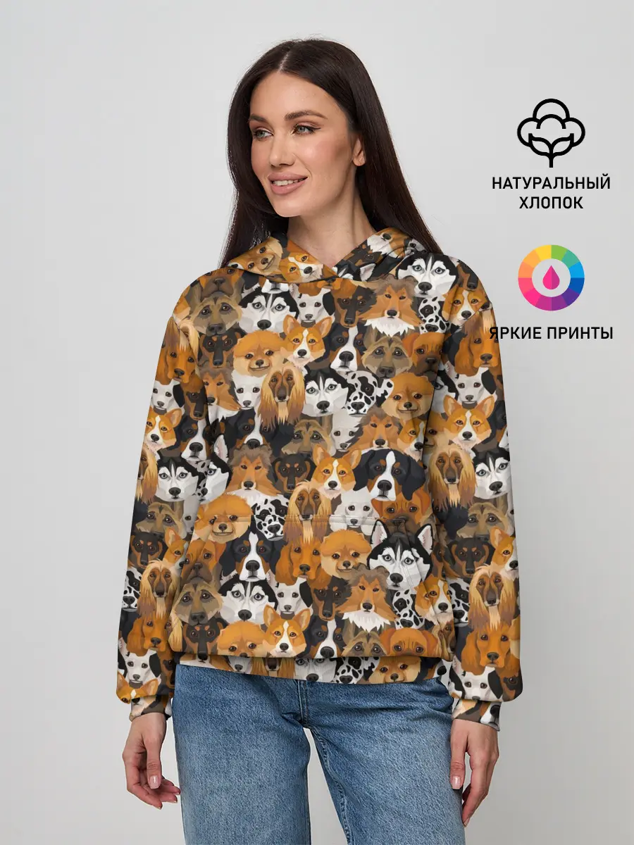 Женское худи / Разные Собаки