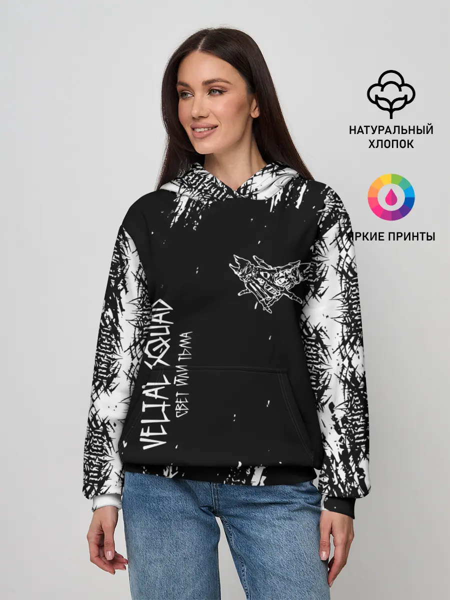 Женское худи / Velial Squad | Свет или Тьма
