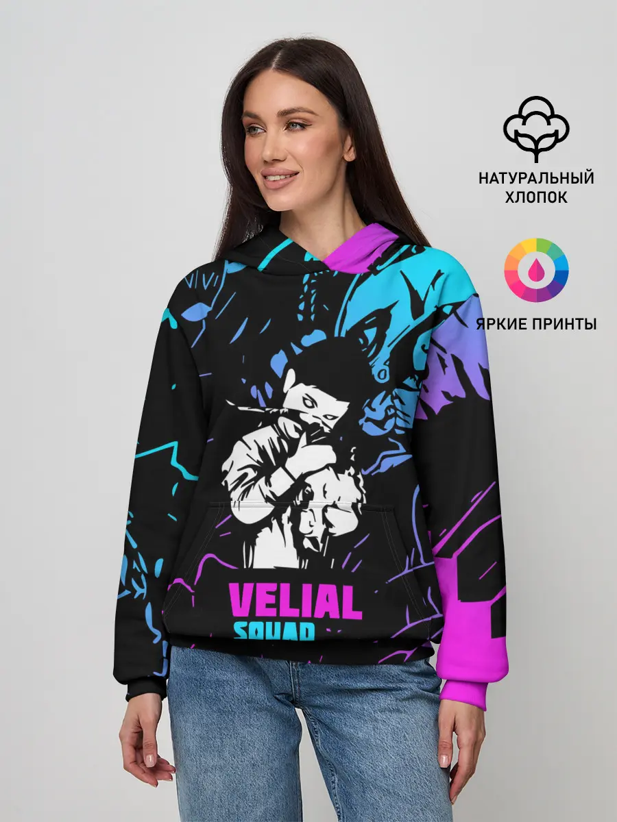 Женское худи / Velial Squad neon