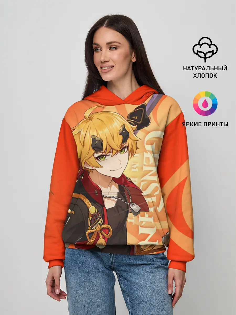 Женское худи / Genshin Impact, Тома