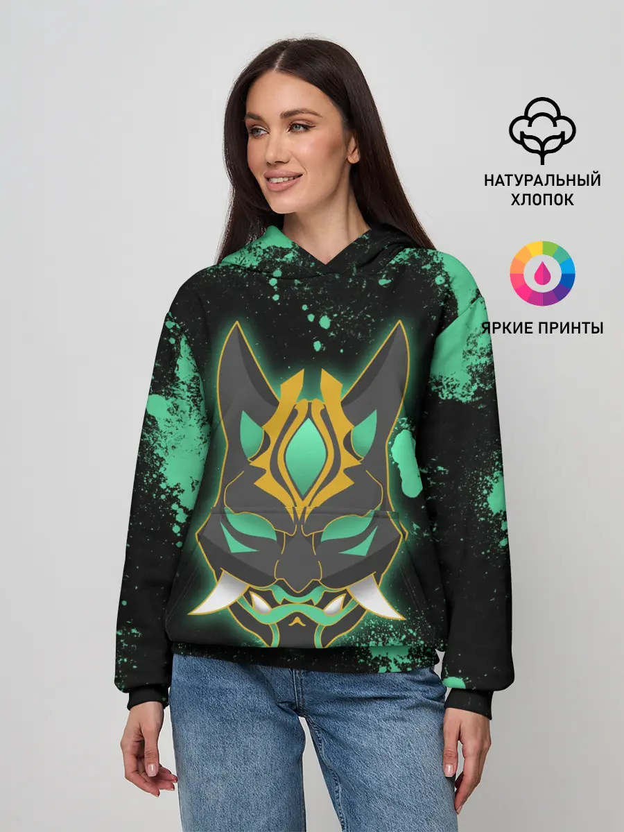 Женское худи / XIAO | БРЫЗГИ | СЯО