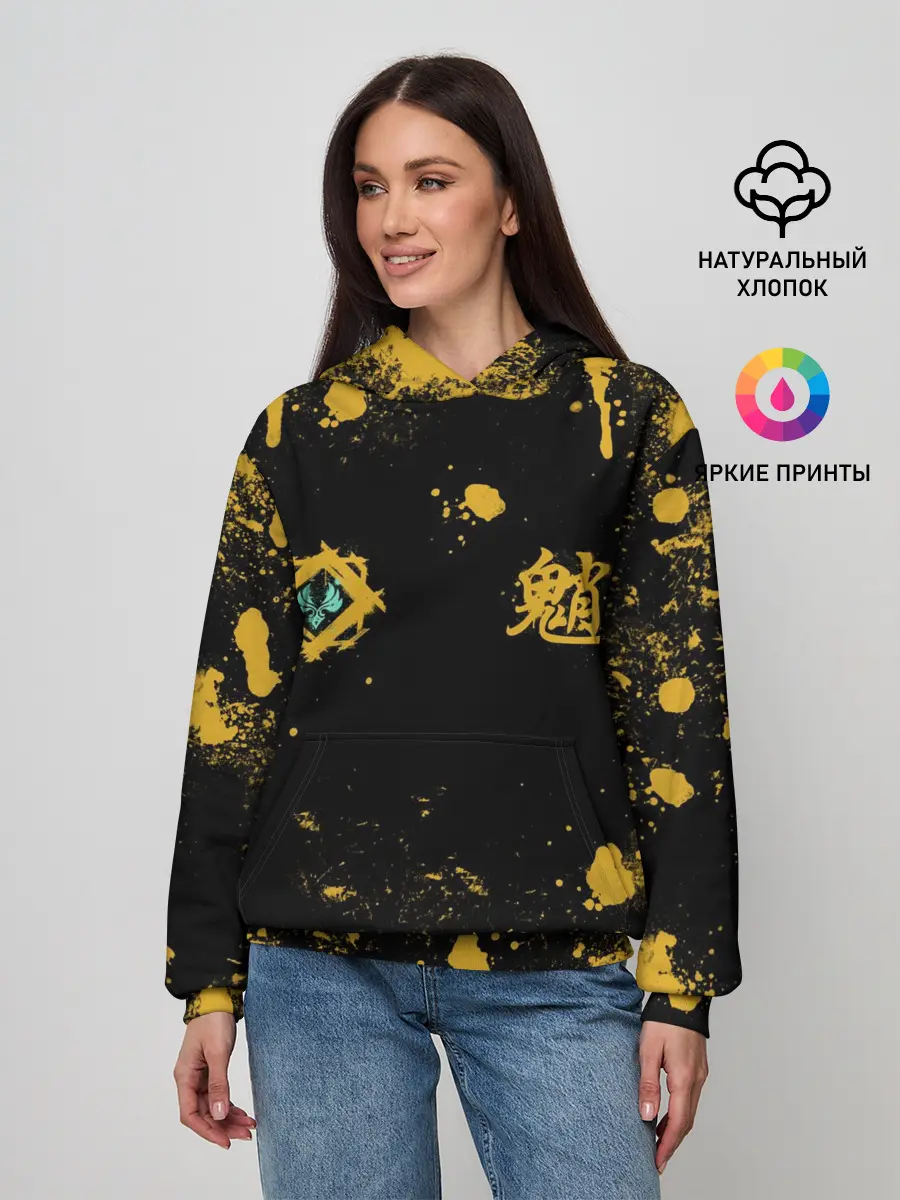 Женское худи / ОХОТНИК НА ДЕМОНОВ | СЯО
