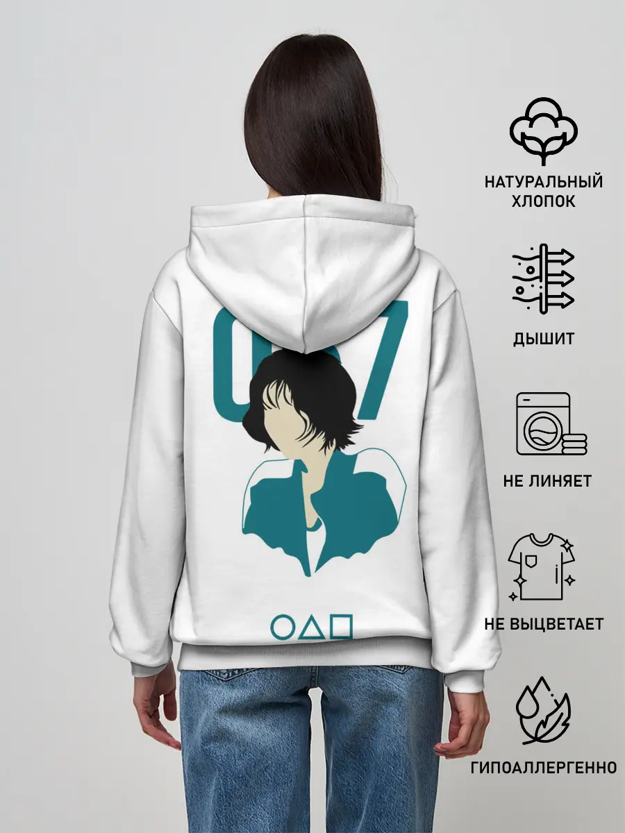 Женское худи / Squid game - Кан Сэ Бёк 067