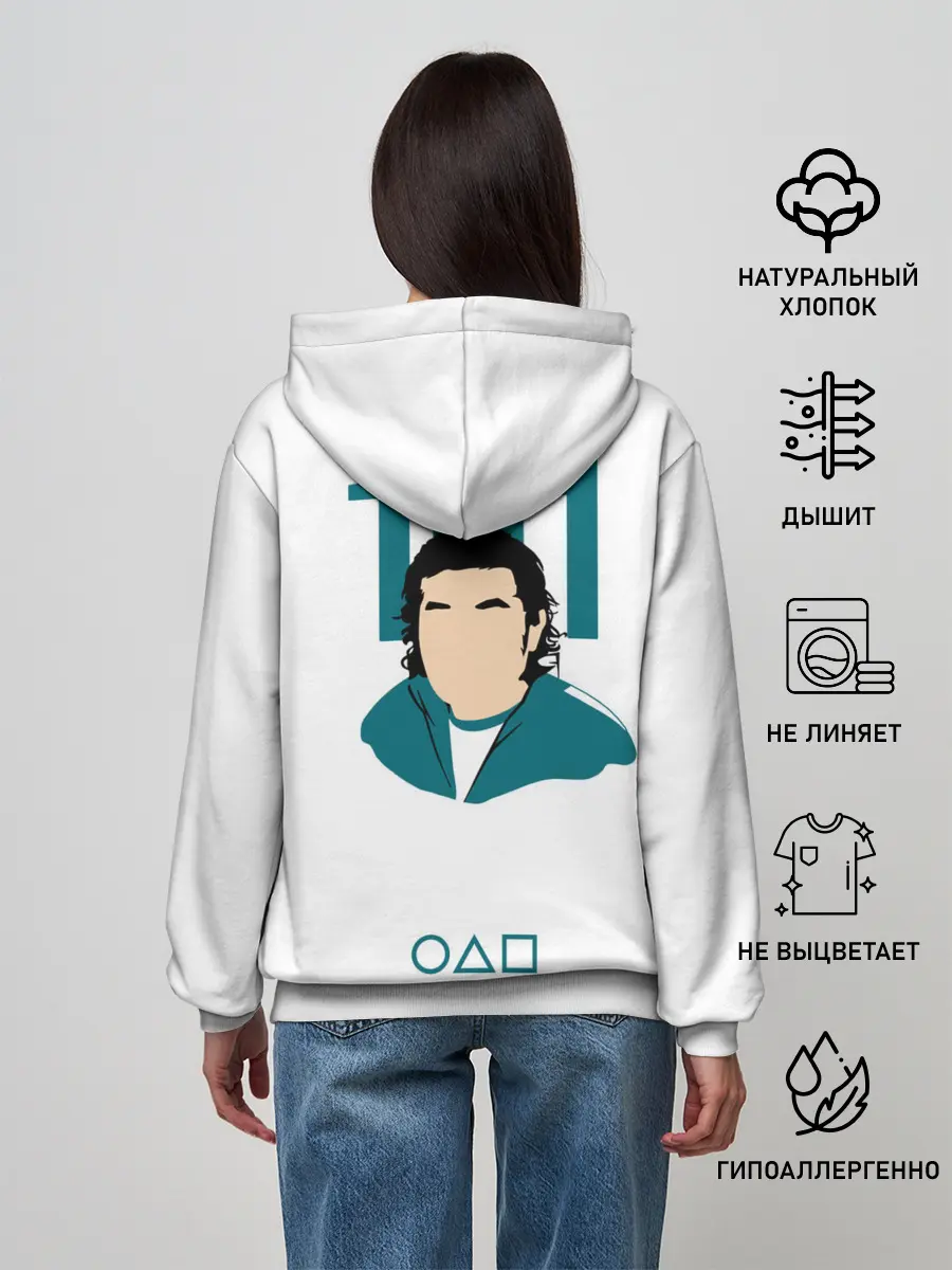 Женское худи / Squid game - Чан Док Су 101