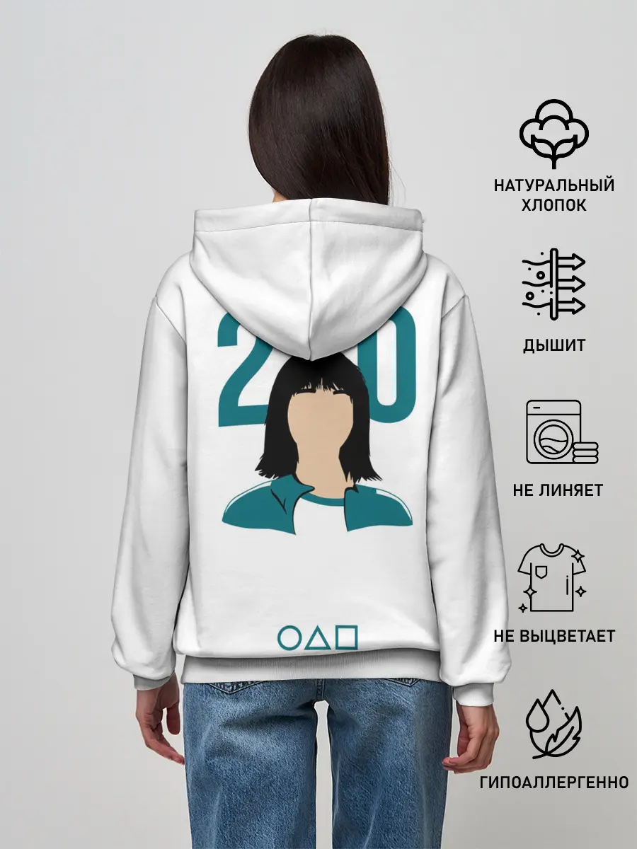 Женское худи / Squid game - Чи Ён 240