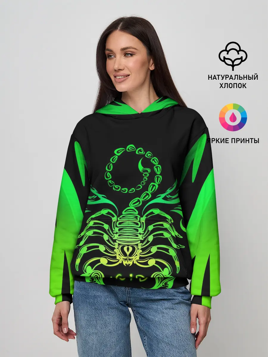 Женское худи / Acid scorpion