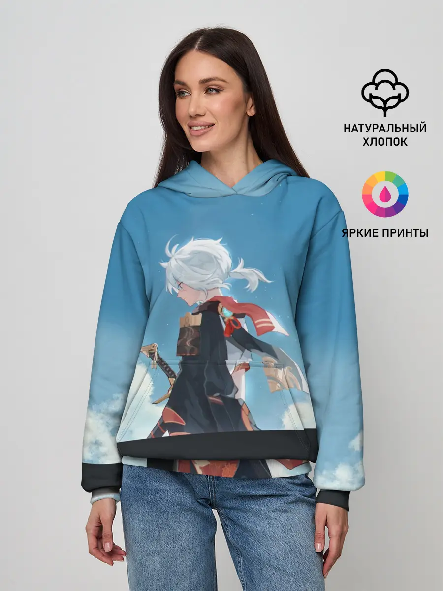 Женское худи / КАДЗУХА НА ФОНЕ НЕБА