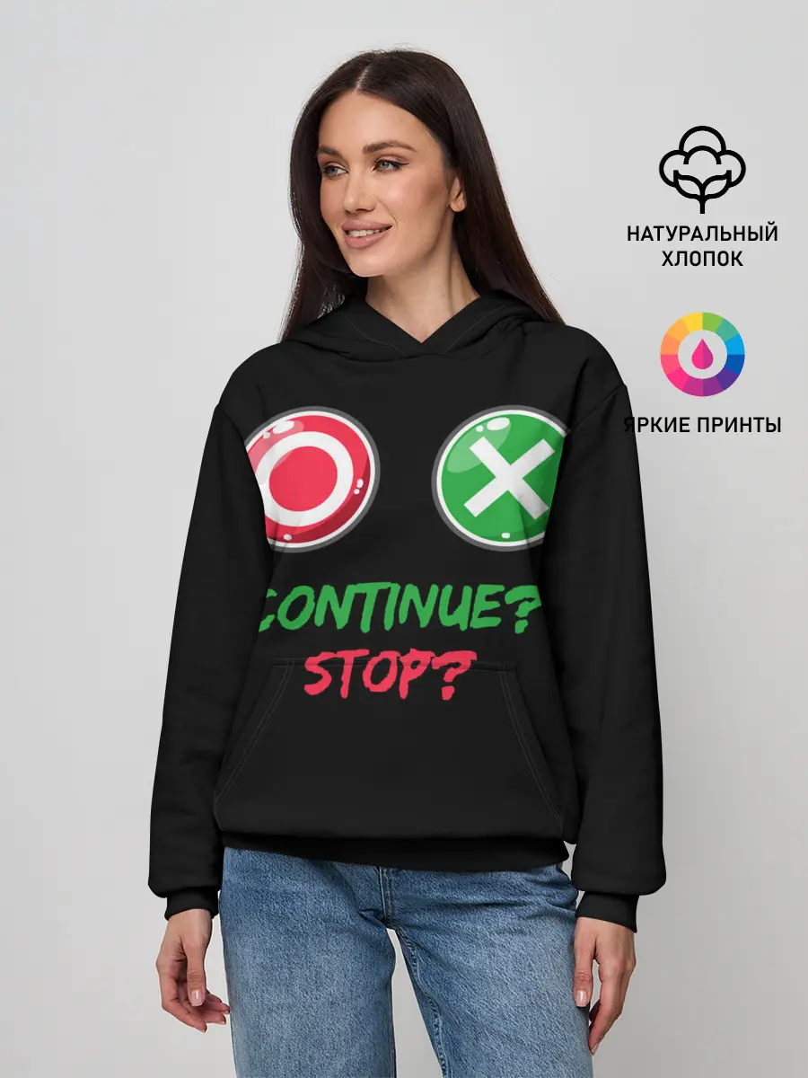 Женское худи / Игра в кальмара: кнопки выбора