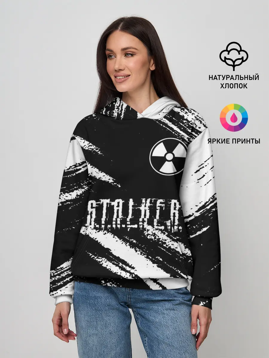 Женское худи / S.T.A.L.K.E.R. 2: Тени Чернобыля.