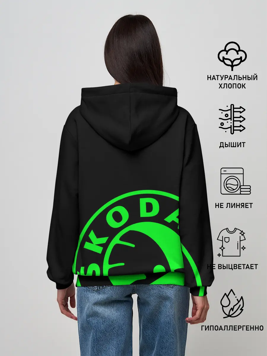Женское худи / SKODA GREEN LOGO BLACK STYLE