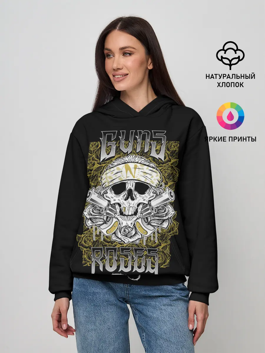 Женское худи / Короли рока