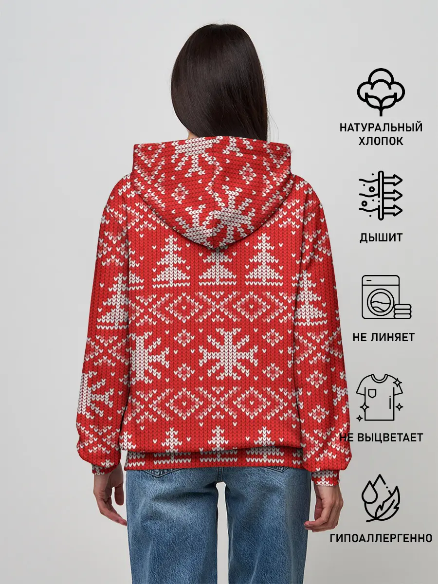 Женское худи / Новогодний узор, 2022