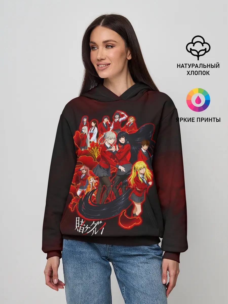 Женское худи / Персонажи Безумный азарт