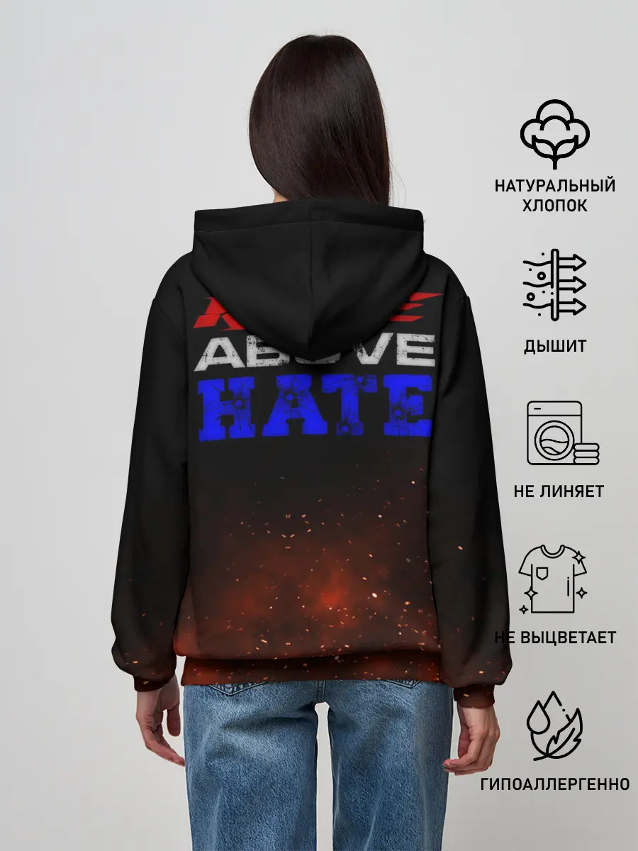 Женское худи / John Felix Jr