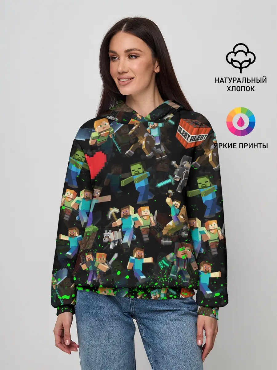 Женское худи / МАЙНКРАФТ ПАТТЕРН ГЕРОИ ИГРЫ
