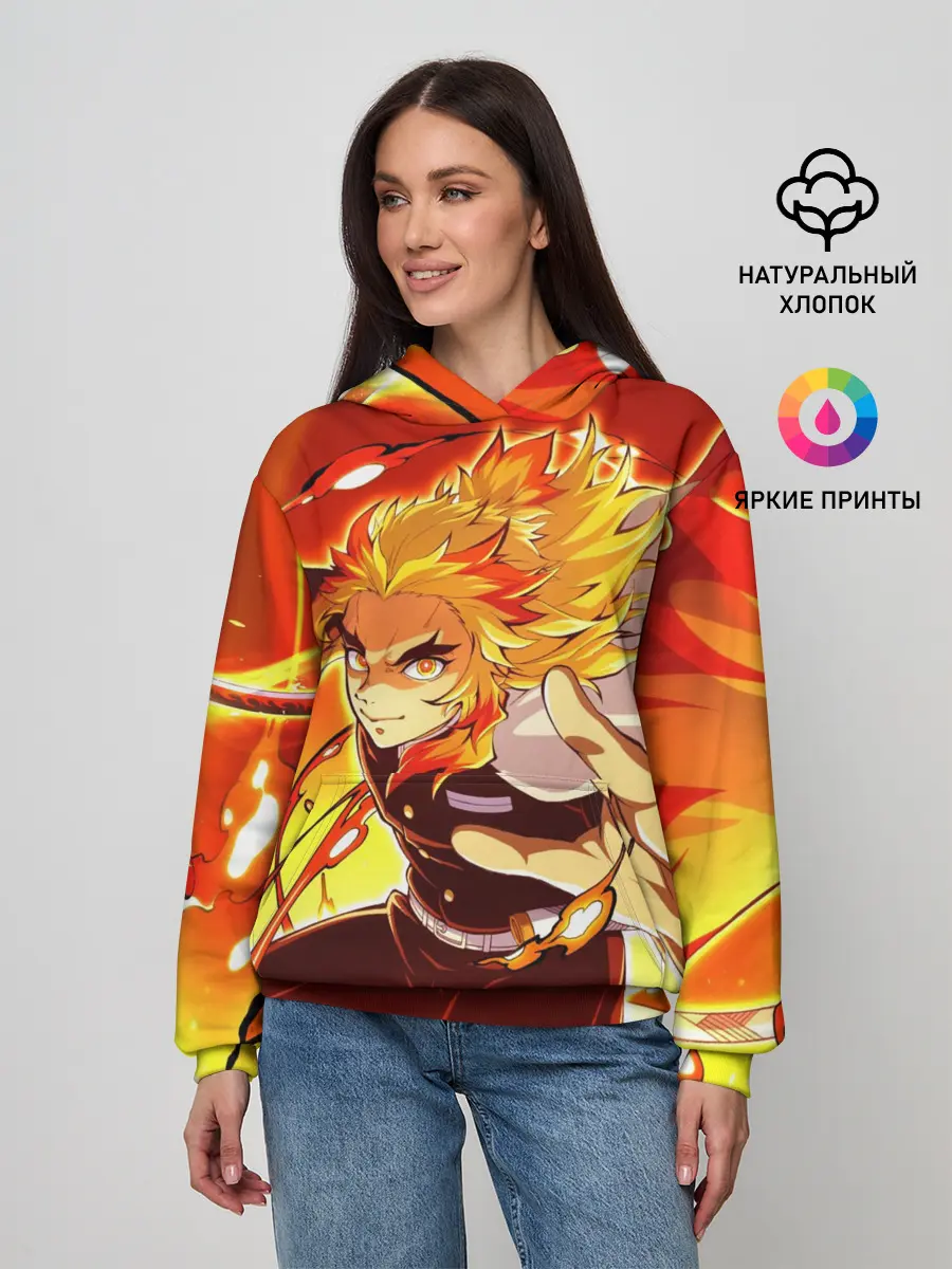 Женское худи / Ренгоку Кёджуро, Клинок рассекающий демонов