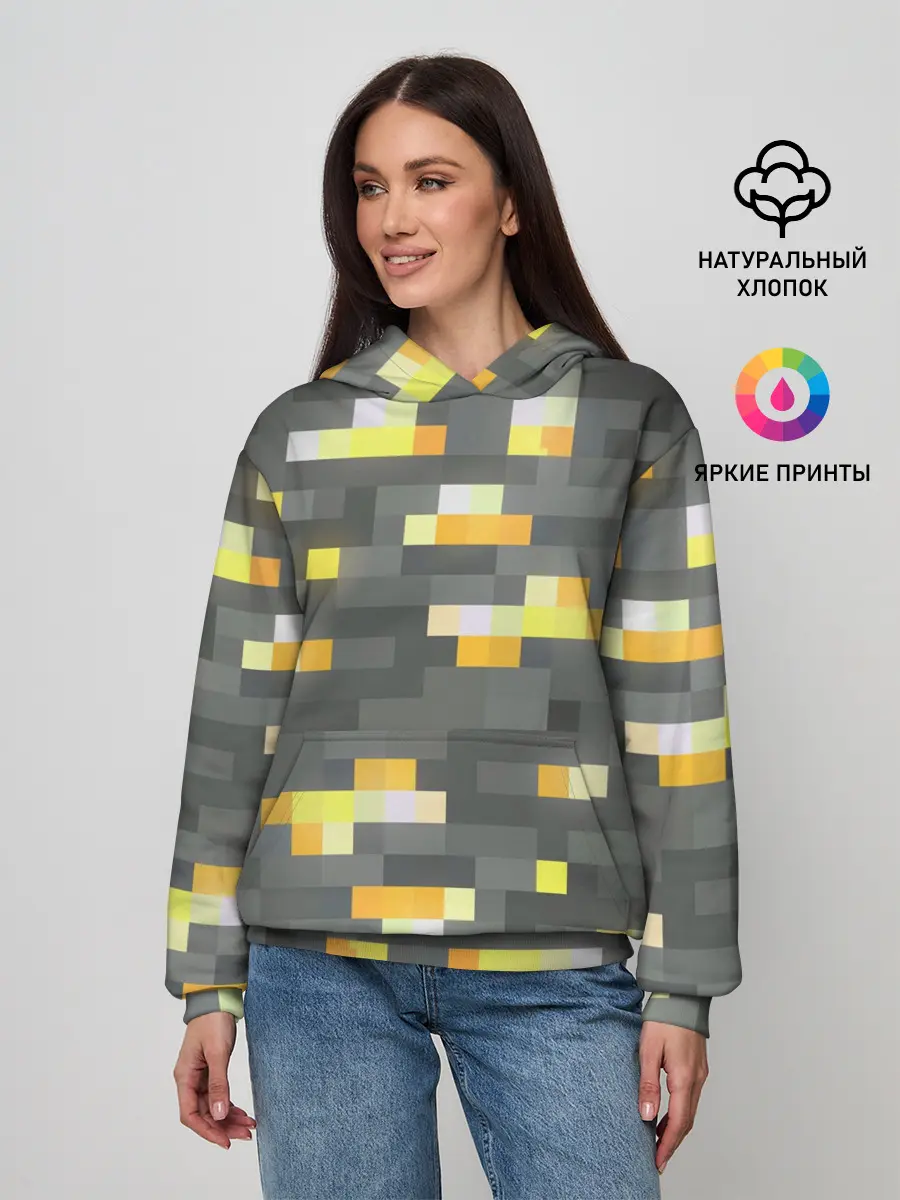Женское худи / ЗОЛОТАЯ РУДА | GOLD ORE | MINECRAFT