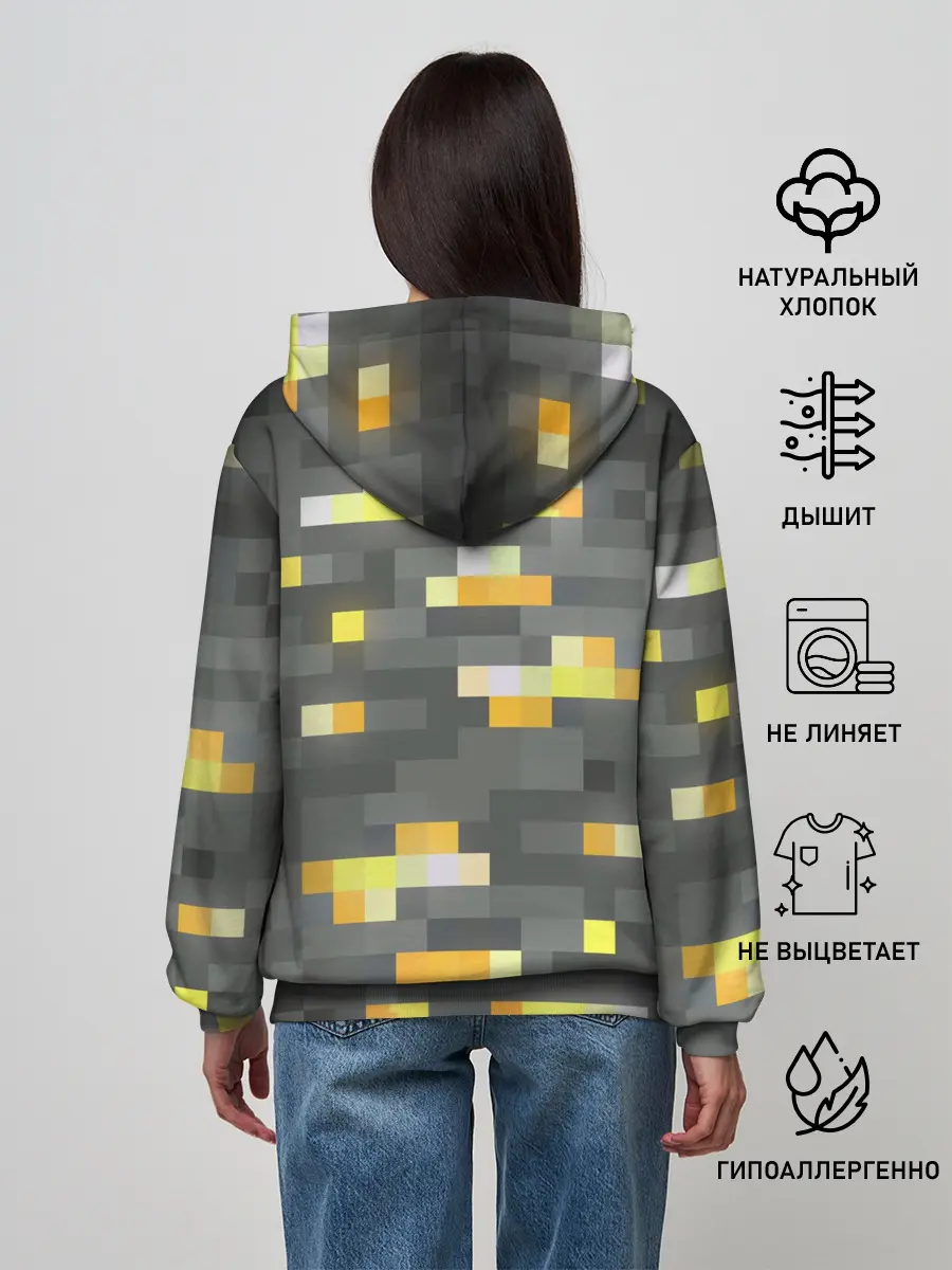 Женское худи / ЗОЛОТАЯ РУДА | GOLD ORE | MINECRAFT