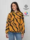 Женское худи / ТИГРИННЫЕ ПОЛОСЫ