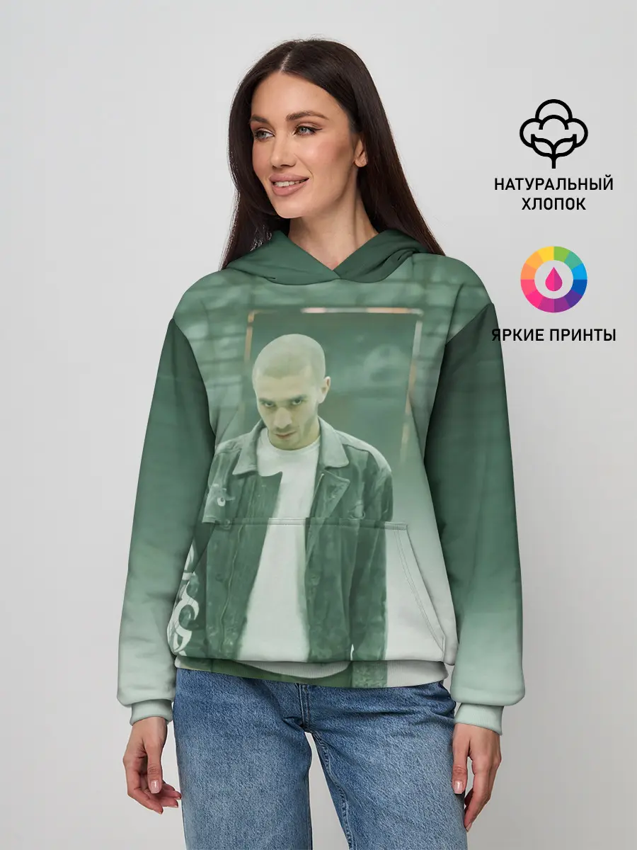 Женское худи / Хаски в комнате