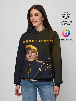 Женское худи / Мумий Тролль | Илья Лагутенко