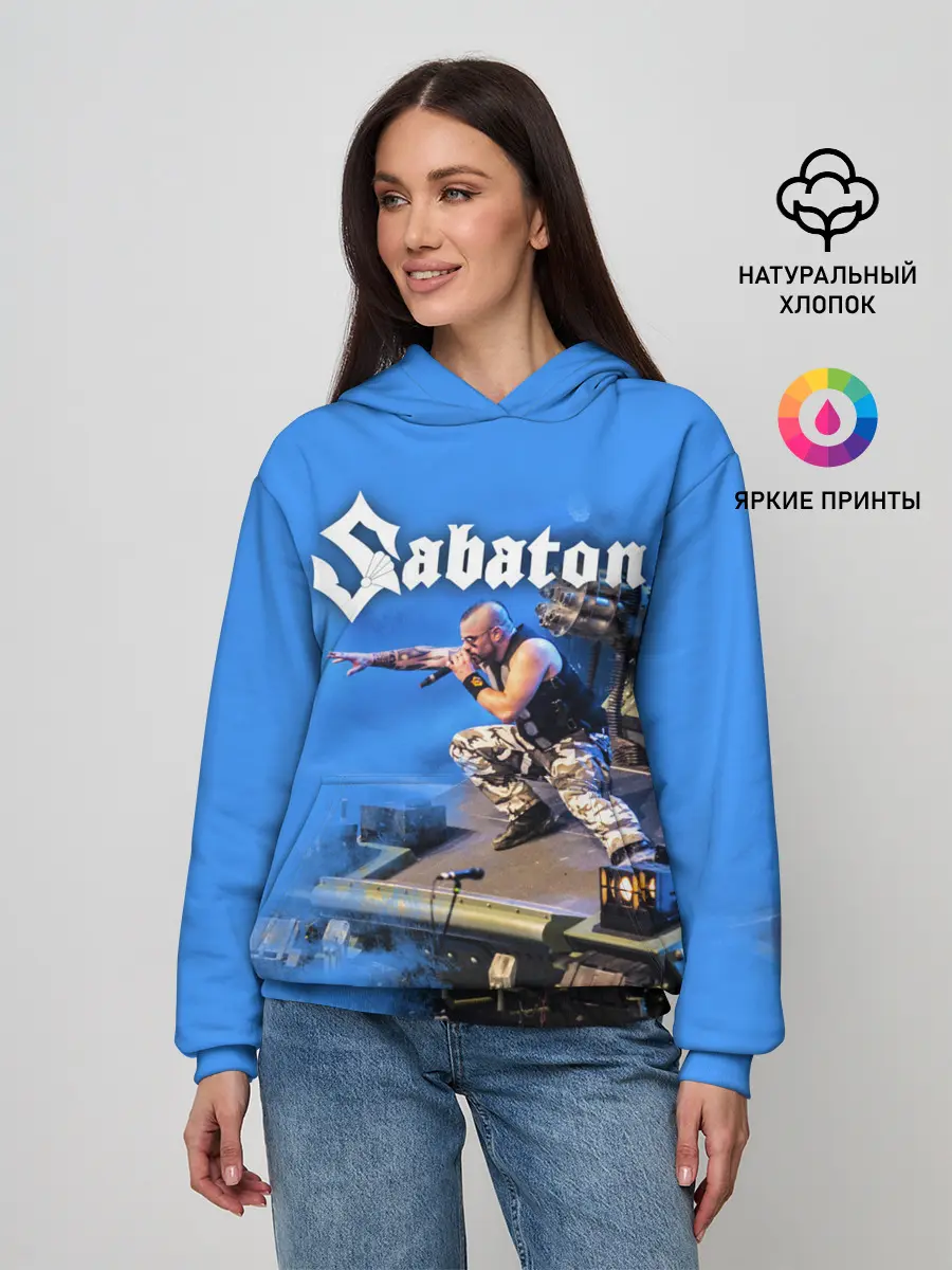 Женское худи / Йоаким Броден на танке Sabaton