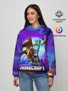 Женское худи / Minecraft на коне!