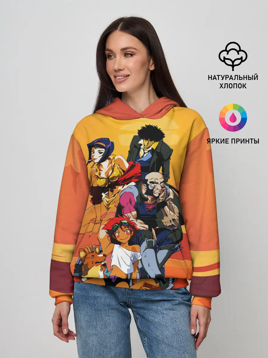 Женское худи / Cowboy All