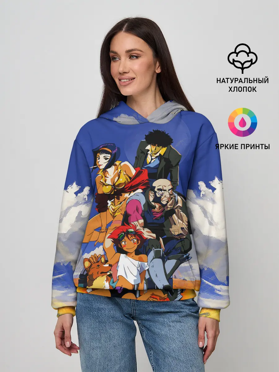 Женское худи / Cоwboy ALL