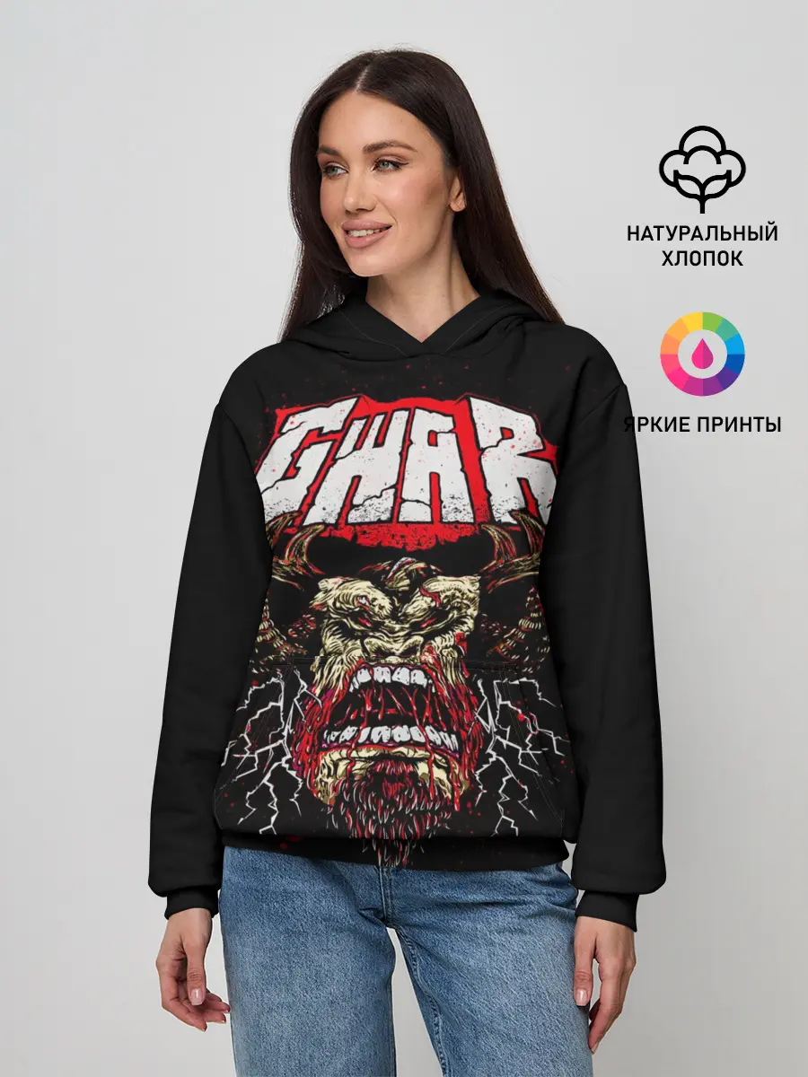 Женское худи / GWAR