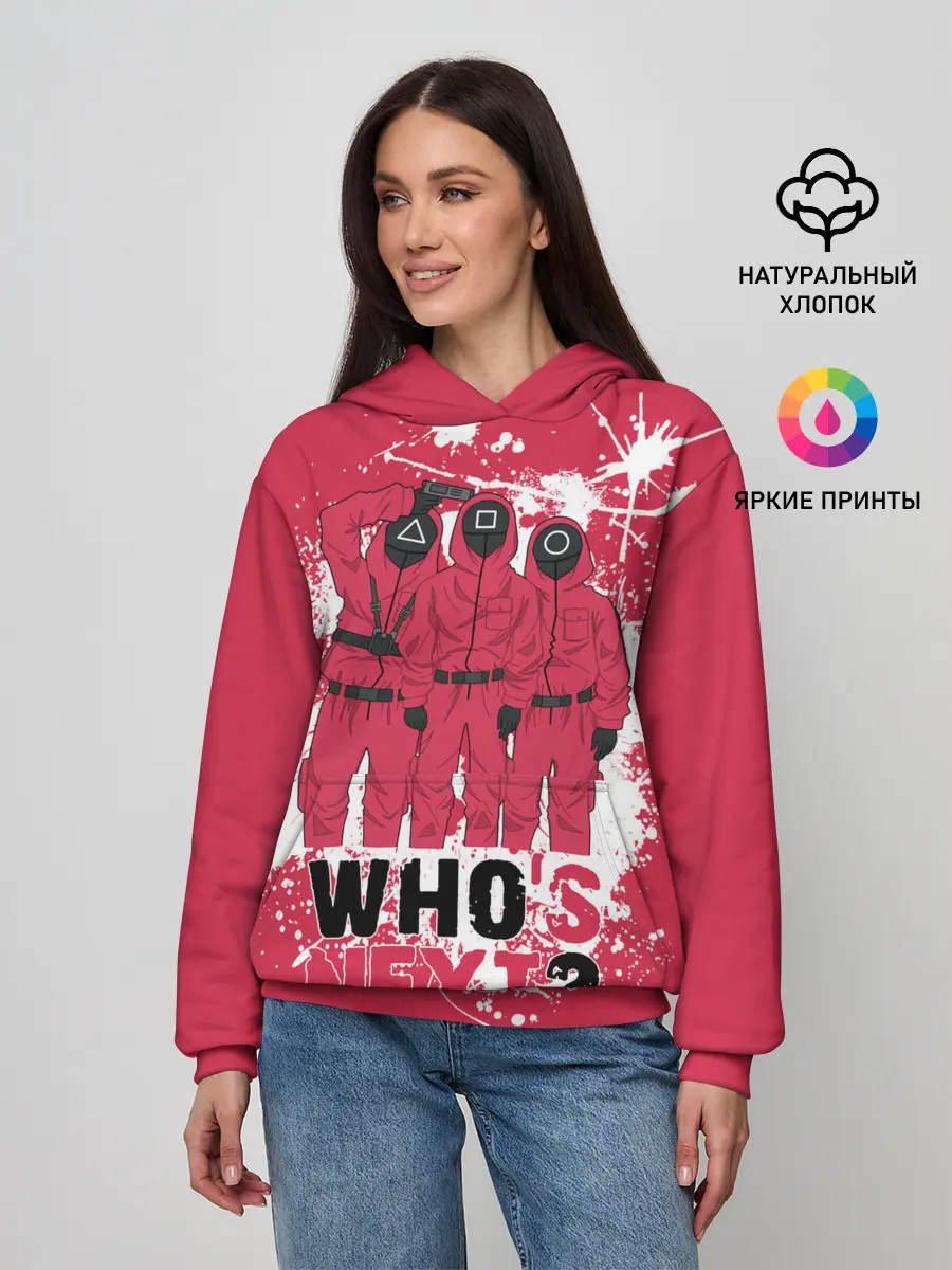 Женское худи / Squid game: Whos Next?/Кто следующий?