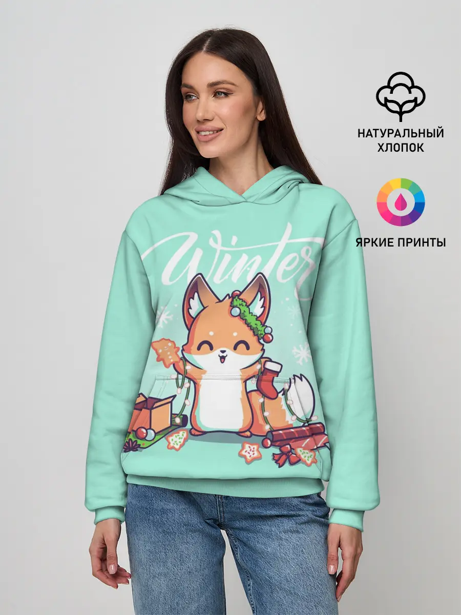 Женское худи / Зима. Новогодний лисенок