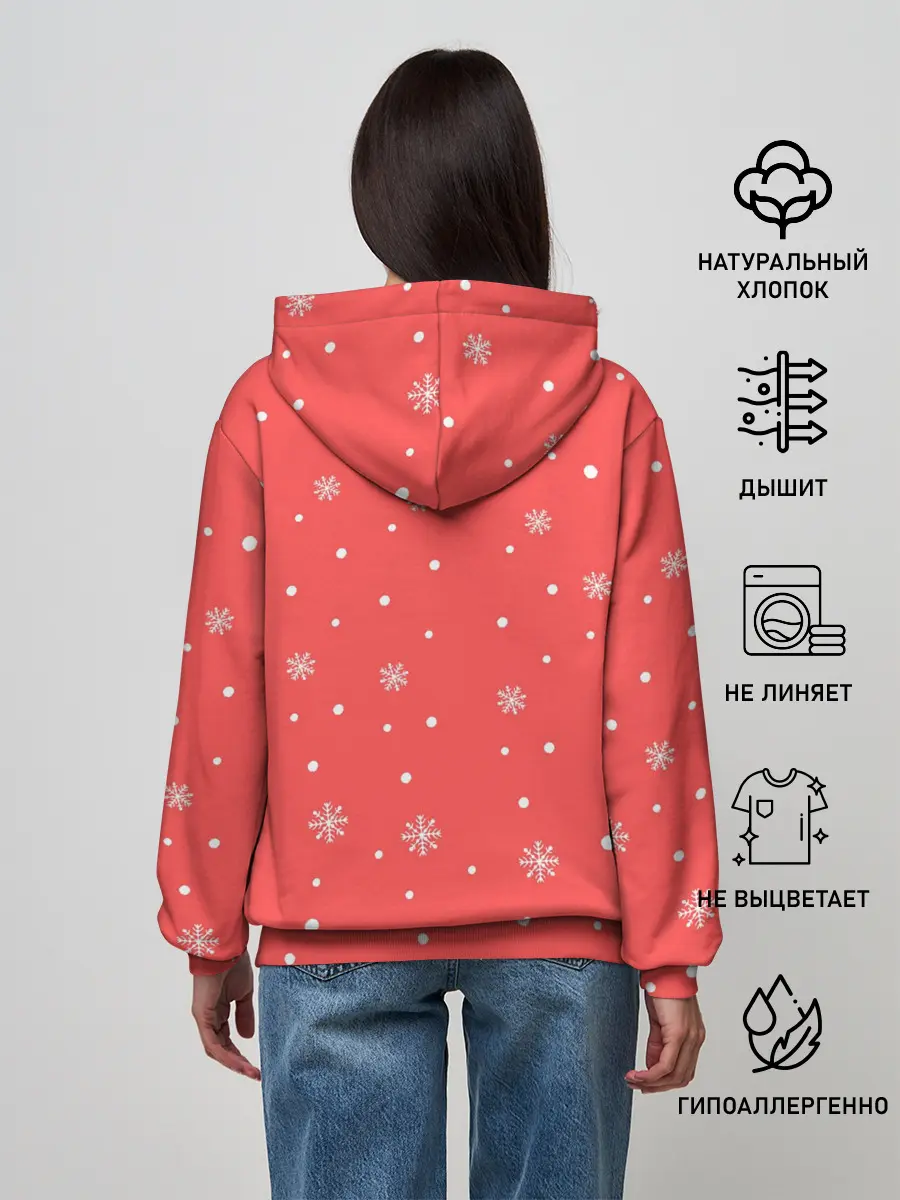 Женское худи / Лама. Новый год