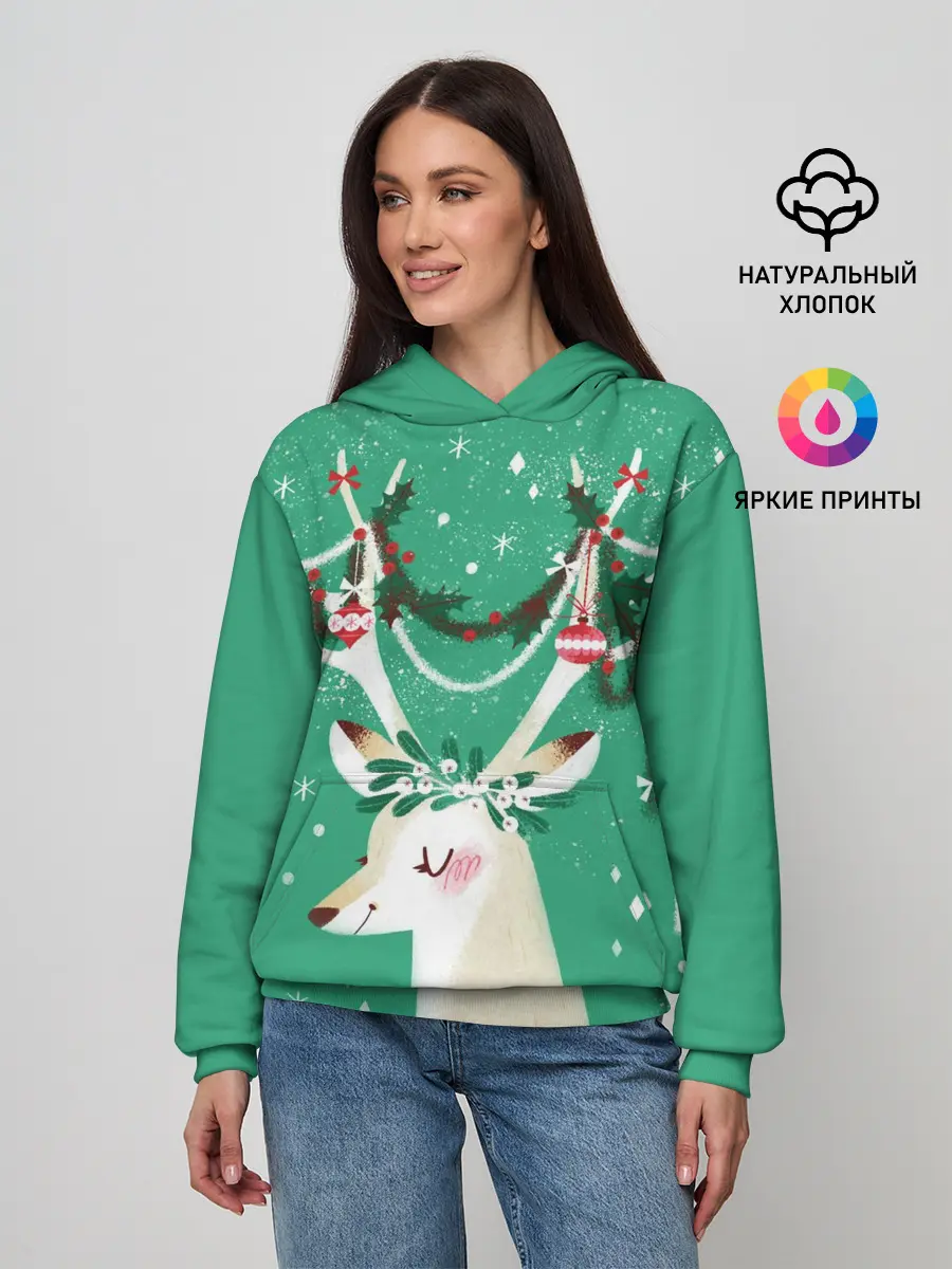 Женское худи / Олень. Новый год