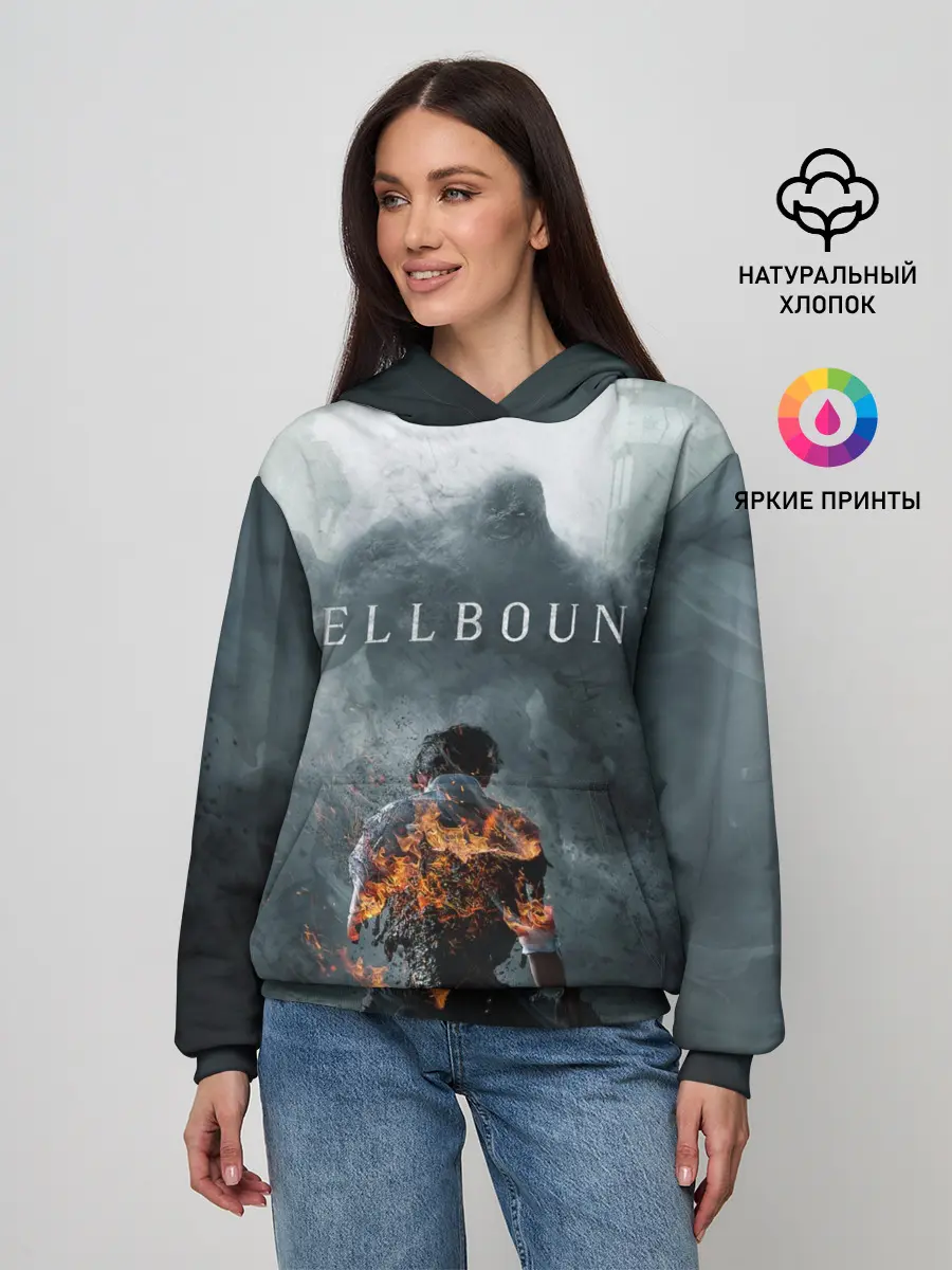 Женское худи / Hellbound или Зов Ада