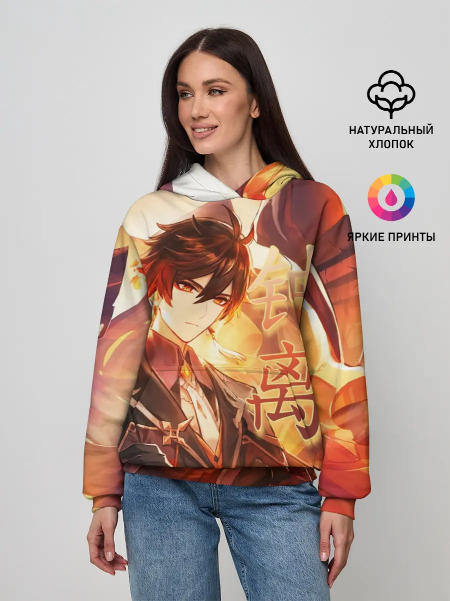 Женское худи / Genshin Impact: Zhongli