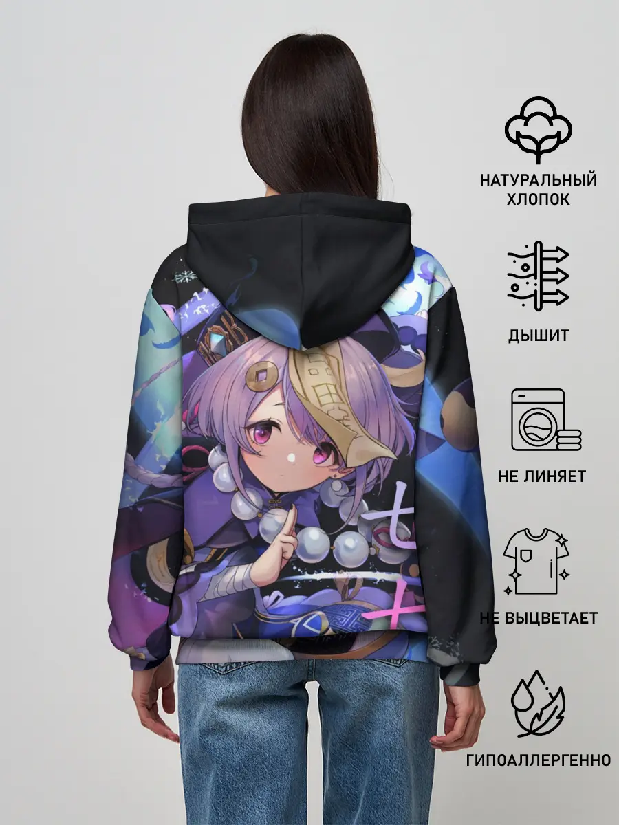 Женское худи / Genshin Impact: Qiqi
