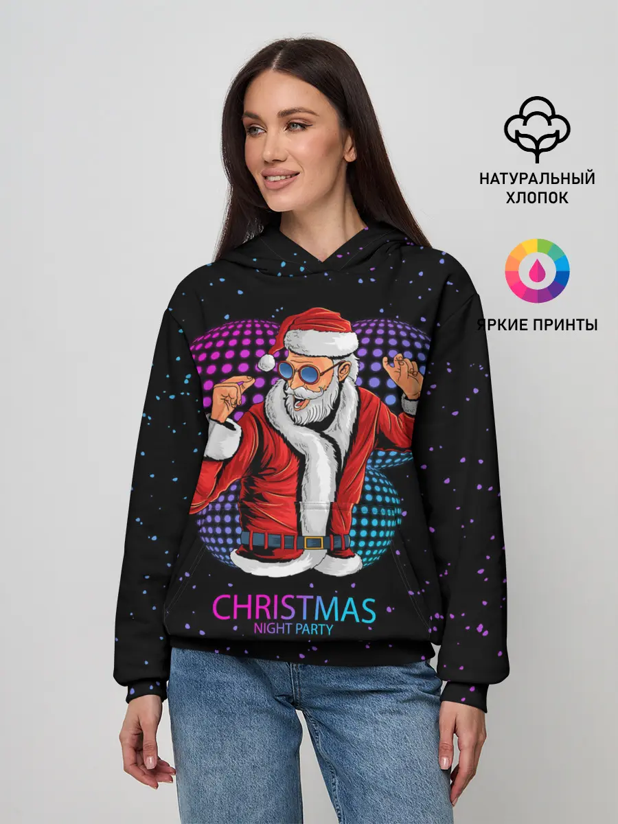 Женское худи / Santa Dance