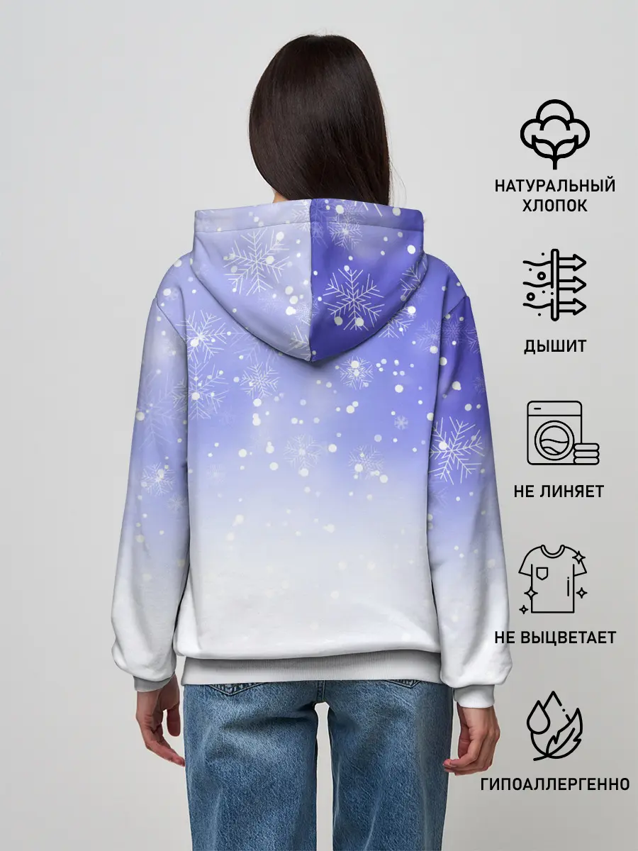 Женское худи / Новогодний Лабрадор / New Years Labrador